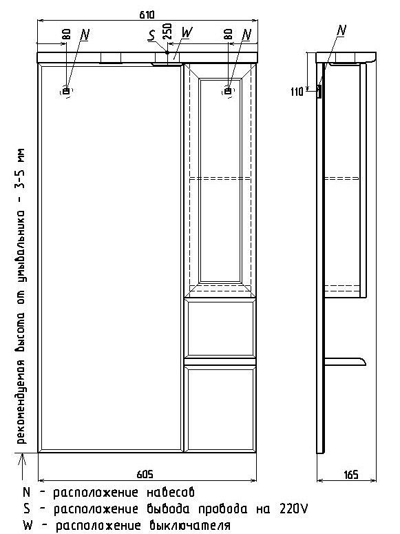 Зеркало со шкафом Rush Fiji 65 FIM18065W белый в ванную от интернет-магазине сантехники Sanbest
