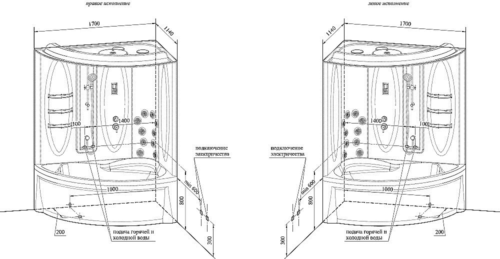 Душевой бокс Радомир Вирсавия 170х125 стекло матовое/профиль белый купить в интернет-магазине Sanbest