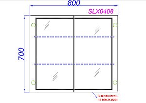 Зеркальный шкаф Aqwella Simplex 80 SLX0408 серый купить в интернет-магазине сантехники Sanbest