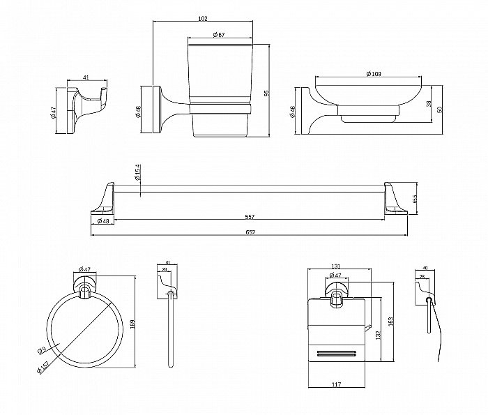 Набор аксессуаров Orange Y01-888b черный купить в интернет-магазине сантехники Sanbest