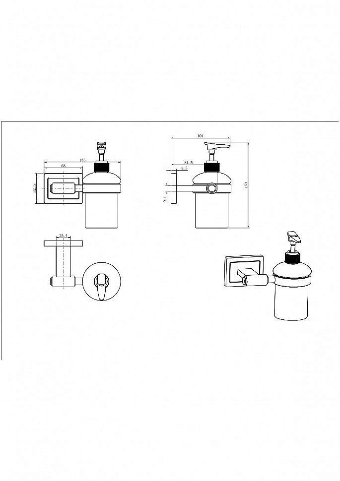 Диспенсер CeramaLux Gamma 12312 хром купить в интернет-магазине сантехники Sanbest