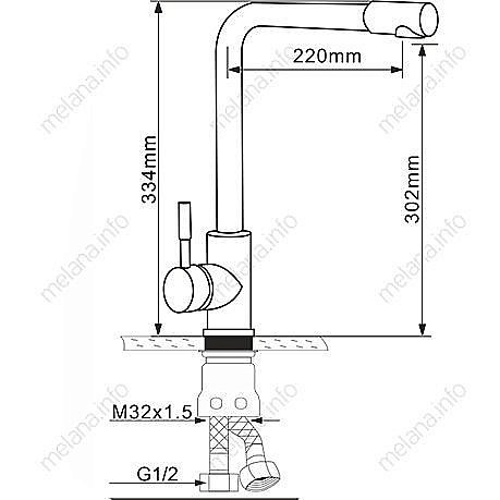 Смеситель для кухни Melana 8107 сатин купить в интернет-магазине сантехники Sanbest