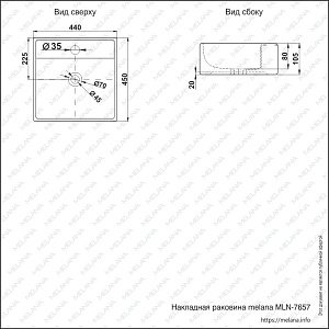 Раковина Melana MLN-7657 купить в интернет-магазине Sanbest