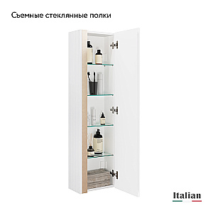  Пенал Jorno Filoro 33 Fil.04.120/P/W/JR белый для ванной в интернет-магазине сантехники Sanbest