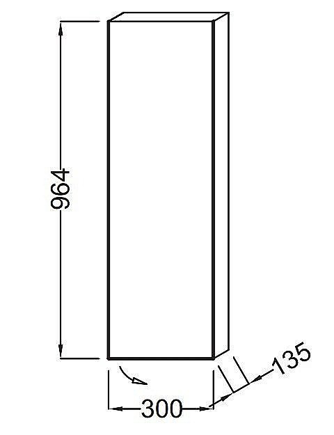 Пенал Jacob Delafon SPHERIK EB1058D-E70 30 арлингтонгский дуб для ванной в интернет-магазине сантехники Sanbest