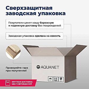 Раковина Aquanet Comfort-5 80 326055 белая купить в интернет-магазине Sanbest