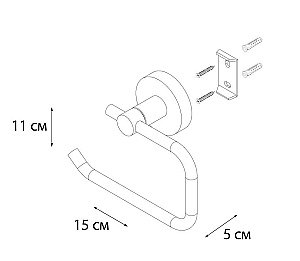 Держатель туалетной бумаги FIXSEN MODERN FX-51510A купить в интернет-магазине сантехники Sanbest