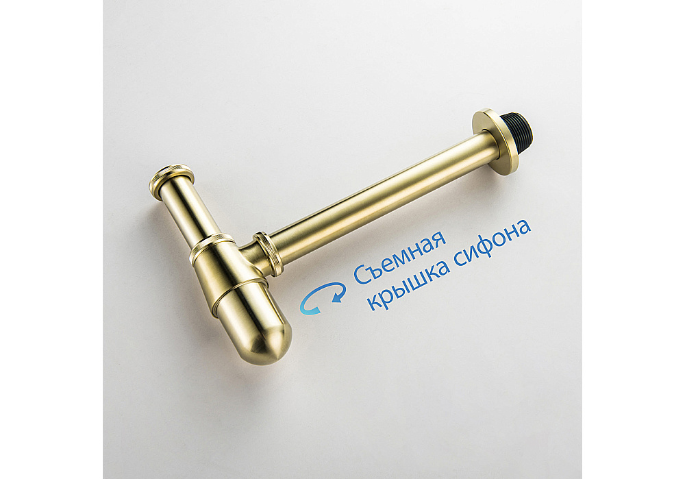 Сифон для раковины Aquatek AQ6014BG золото шлифованное купить в интернет-магазине сантехники Sanbest