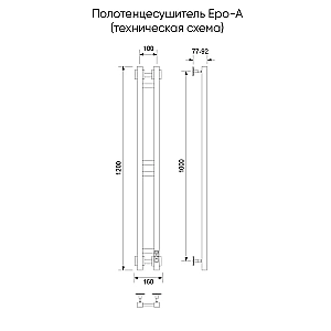 Полотенцесушитель электрический Veconi Еро-A E12010G-A золото матовое купить в интернет-магазине сантехники Sanbest