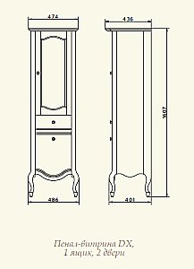 Пенал-витрина Migliore Impero 26075 49 oliva правый для ванной в интернет-магазине сантехники Sanbest