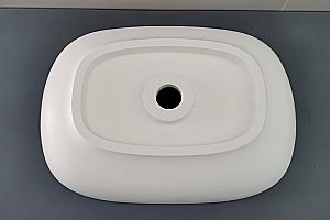 Раковина Abber Stein AS2637 белая матовая купить в интернет-магазине Sanbest