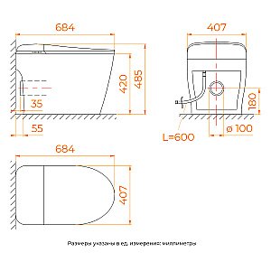 Унитаз напольный RGW SW-32 80420132-01 белый, безободковый, с крышкой микролифт, слив-торнадо купить в интернет-магазине Sanbest