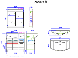 Тумба с раковиной AQWELLA Корсика 85 Т8м для ванной в интернет-магазине Sanbest