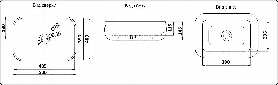 Раковина накладная Ceramalux NC 50 D1302H011 белый/хром купить в интернет-магазине Sanbest