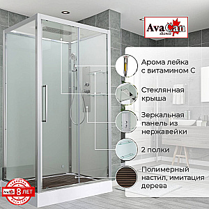 Душевая кабина AvaCan Z Серия Z2912 120х90 купить в интернет-магазине Sanbest