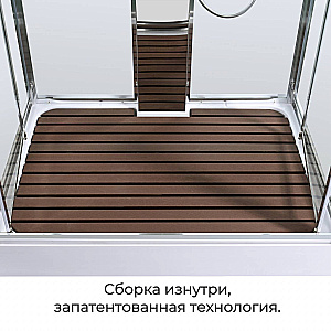 Душевая кабина AvaCan Z Серия Z1912MT 120х90 купить в интернет-магазине Sanbest