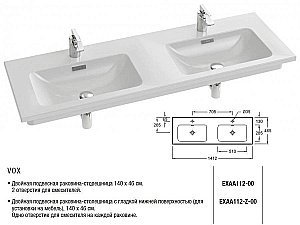 Раковина Jacob Delafon VOX 140 EXAA112-00 белая купить в интернет-магазине Sanbest