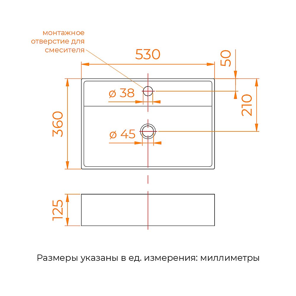 Раковина накладная/подвесная RGW GS-21 80121021-01 белый купить в интернет-магазине Sanbest