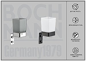 Стакан для зубных щеток Boch Mann CR-D01-06MB BM10664 черный матовый купить в интернет-магазине сантехники Sanbest