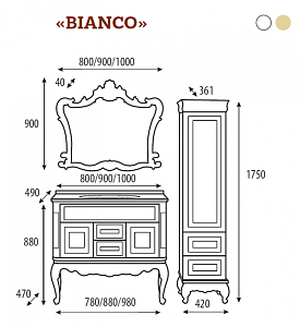 Зеркало Misty Bianco 100x90 белое сусальное золото в ванную от интернет-магазине сантехники Sanbest