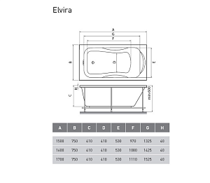 Ванна акриловая Relisan Elvira 170x75 купить в интернет-магазине Sanbest