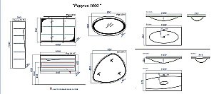 Тумба с раковиной Clarberg Papyrus 100 для ванной в интернет-магазине Sanbest