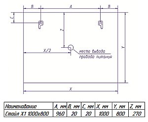 Зеркало Misty Стайл X1 100x80 в ванную от интернет-магазине сантехники Sanbest