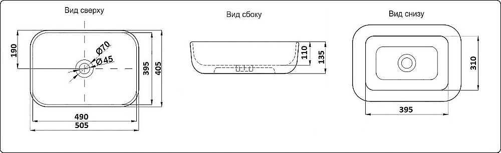 Раковина накладная CeramaLux NC 50,5 78104MHL-4 голубая купить в интернет-магазине Sanbest