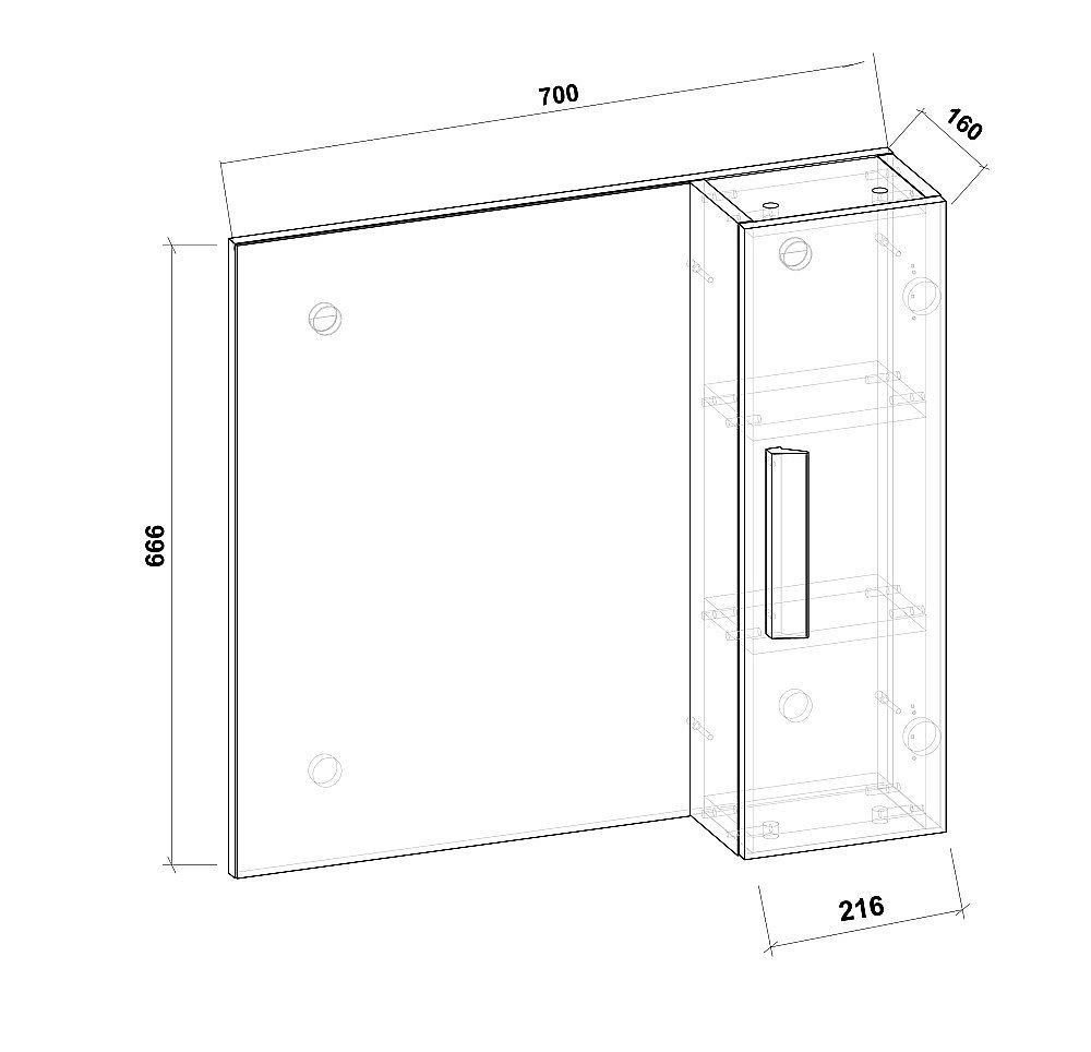 Зеркало со шкафом Grossman НЕО-70 207023 белое в ванную от интернет-магазине сантехники Sanbest
