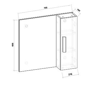 Зеркало со шкафом Grossman НЕО-70 207023 белое в ванную от интернет-магазине сантехники Sanbest