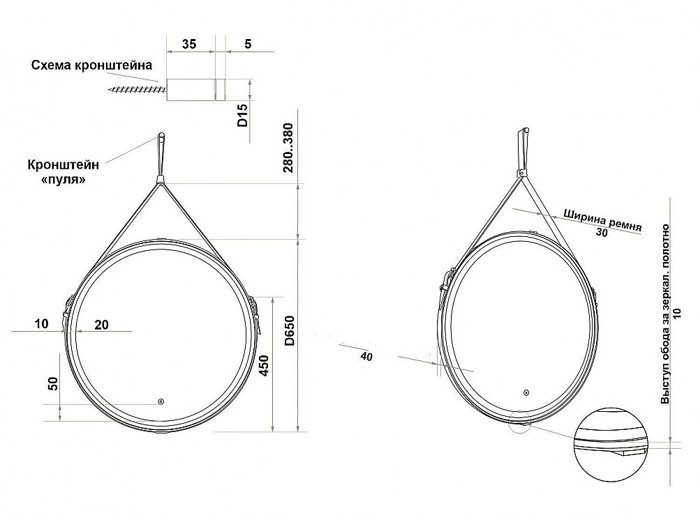Зеркало Art&Max MILAN AM-Mil-650-DS-F-Brown в ванную от интернет-магазине сантехники Sanbest