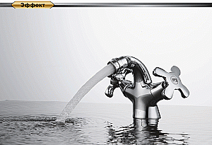 Смеситель для биде D&K Hessen Lorsch DA1412201 купить в интернет-магазине сантехники Sanbest