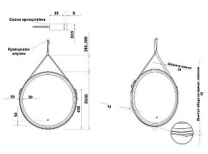 Зеркало Art&Max MILAN AM-Mil-650-DS-F-Brown в ванную от интернет-магазине сантехники Sanbest