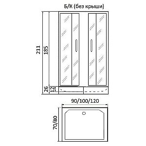 Душевой уголок RIVER MORAVA XL 120/80/26 МТ с поддоном купить в интернет-магазине Sanbest