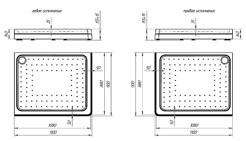 Душевой поддон Радомир 110х90 белый купить в интернет-магазине Sanbest