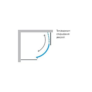 Душевой уголок Koller Pool Watrfall Line NF91 90x90 прозрачный купить в интернет-магазине Sanbest