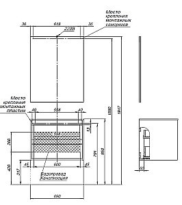 Тумба с раковиной Aquanet Lino 70 белый матовый для ванной в интернет-магазине Sanbest