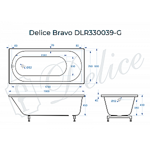 Ванна Delice Bravo DLR330039-G 190х90 белая купить в интернет-магазине Sanbest