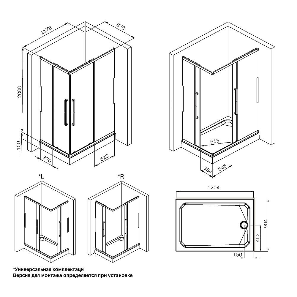 Душевой уголок AM.PM Func Square Slide W84G-403-12090-MТ 120х90 стекло прозрачное/профиль матовый хром купить в интернет-магазине Sanbest