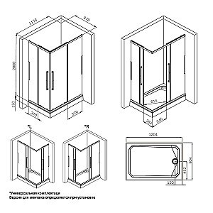 Душевой уголок AM.PM Func Square Slide W84G-403-12090-MТ 120х90 стекло прозрачное/профиль матовый хром купить в интернет-магазине Sanbest