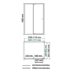 Душевой уголок WasserKRAFT Aula 11P16 110х100 стекло прозрачное/профиль хром купить в интернет-магазине Sanbest