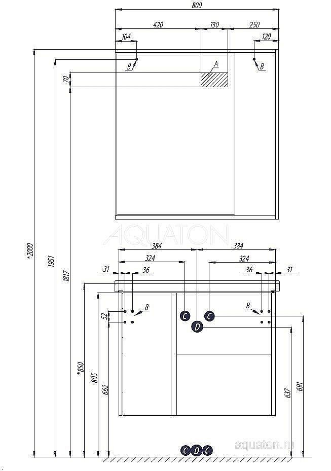 Тумба с раковиной Акватон Стоун 80 сосна арлингтон для ванной в интернет-магазине Sanbest