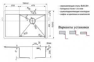 Мойка кухонная Zorg Light ZL R 780510-R Сталь купить в интернет-магазине сантехники Sanbest