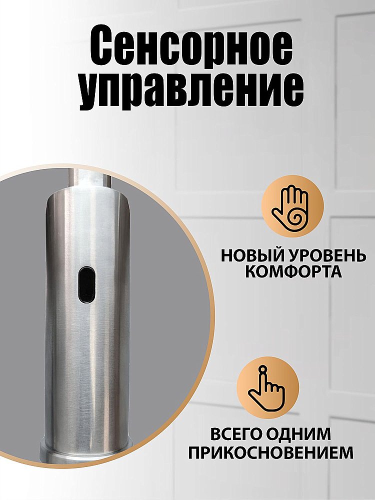 Смеситель для кухни Orange Boni M15-199ni никель купить в интернет-магазине сантехники Sanbest