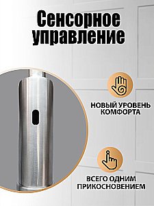 Смеситель для кухни Orange Boni M15-199ni никель купить в интернет-магазине сантехники Sanbest