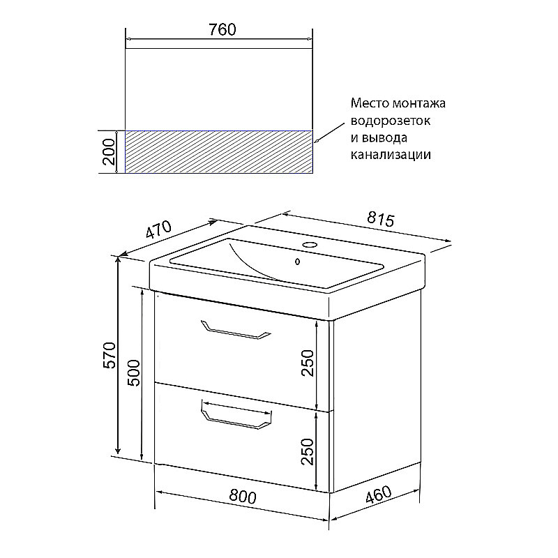 Инсталляция для унитаза Azario AZ-8010-1000 купить в интернет-магазине сантехники Sanbest