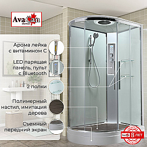 Душевая кабина AvaCan EM Серия EM2912 LEDT 120х90 с гидромассажем, с подсветкой, прозрачная купить в интернет-магазине Sanbest