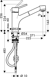 Смеситель для кухни Hansgrohe Talis S 32841000 хром купить в интернет-магазине сантехники Sanbest