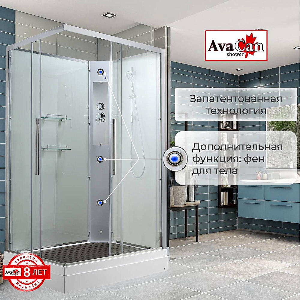 Душевая кабина AvaCan K Серия K2011N 110х90 без крыши купить в интернет-магазине Sanbest