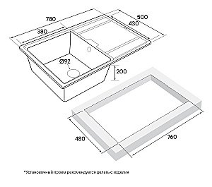 Мойка кухонная Paulmark Flugen PM217850-GRM купить в интернет-магазине сантехники Sanbest